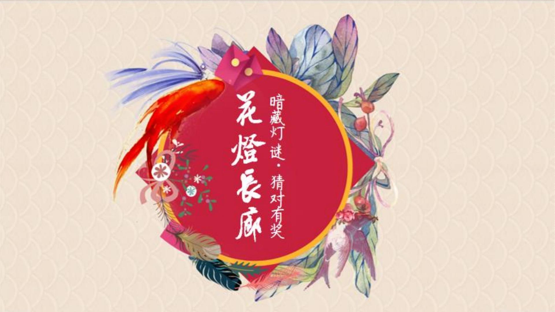 华彩宏信文化文化荣获“年度文化创新机构”称号